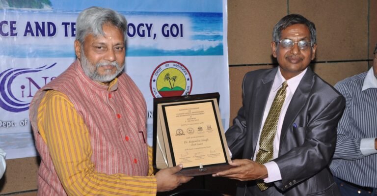 International Conference at Andaman, Chief Guest Shri Rajendra Singh (Waterman of India)